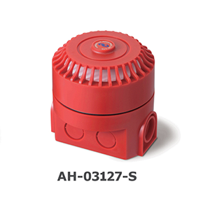 Electronic Sounder & Beacon
